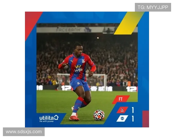 坎沃为水晶宫创历史感到自豪